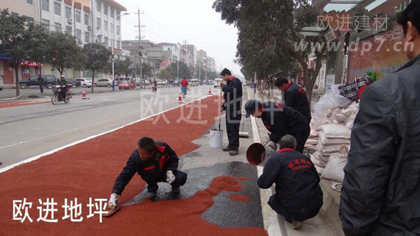 公交專用車道彩色路面m.babeiqijm.cn